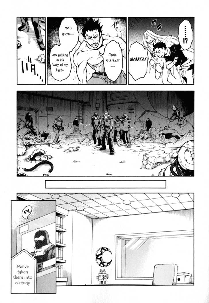 Read Deadman Wonderland en Manga Online