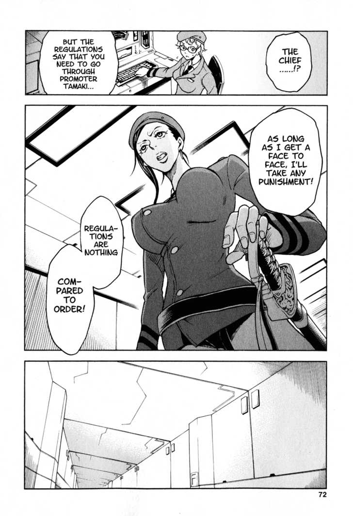 Read Deadman Wonderland en Manga Online