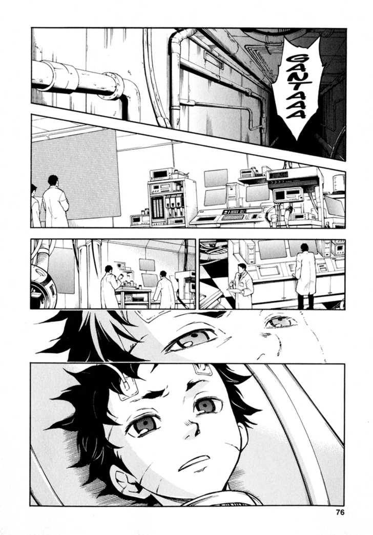 Read Deadman Wonderland en Manga Online