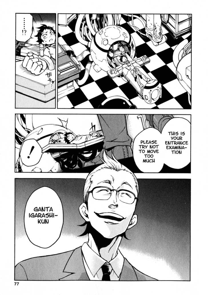 Read Deadman Wonderland en Manga Online