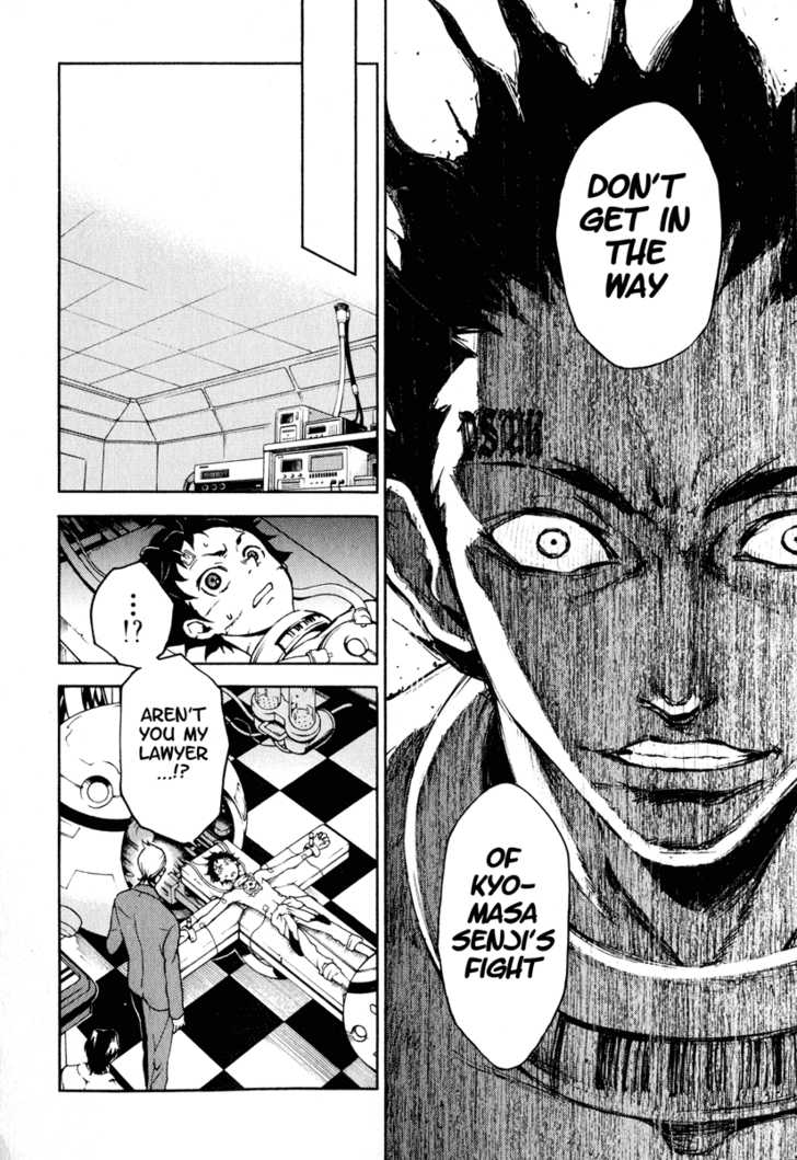 Read Deadman Wonderland en Manga Online