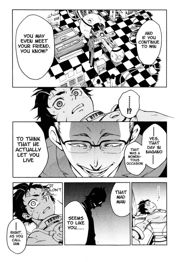 Read Deadman Wonderland en Manga Online