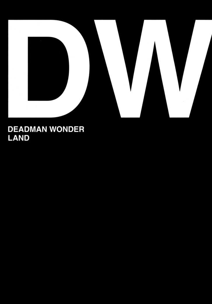 Read Deadman Wonderland en Manga Online