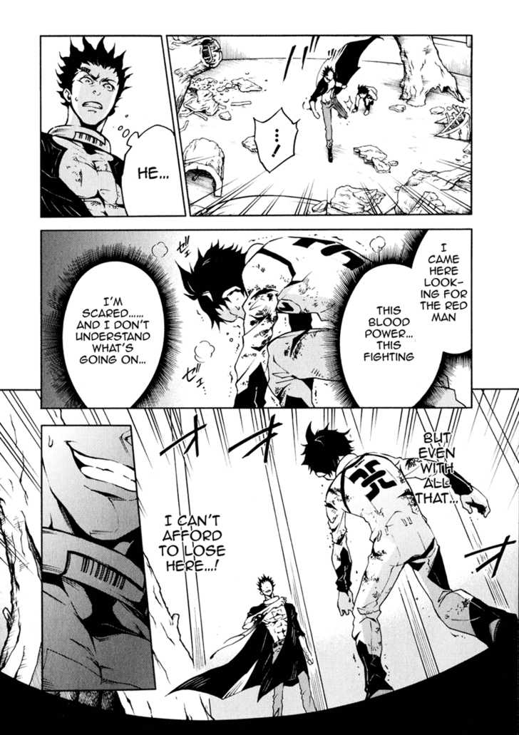 Read Deadman Wonderland en Manga Online