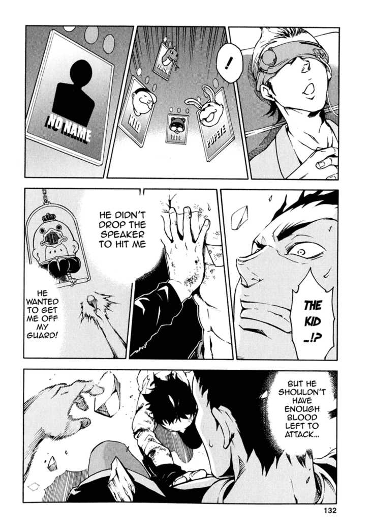 Read Deadman Wonderland en Manga Online