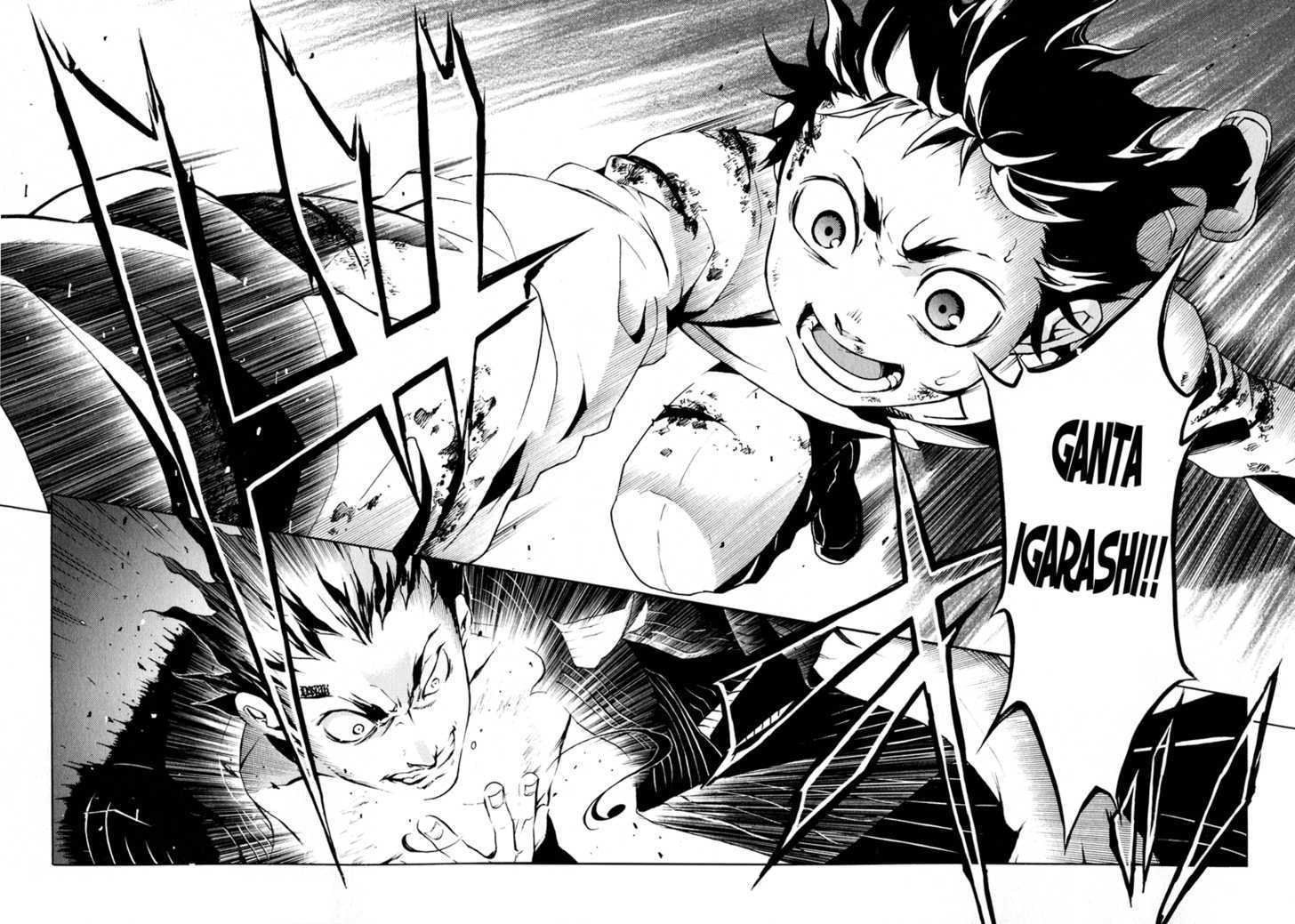 Read Deadman Wonderland en Manga Online
