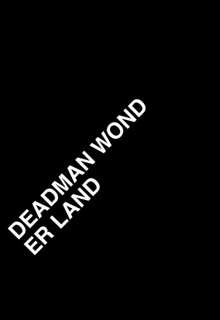 Read Deadman Wonderland en Manga Online