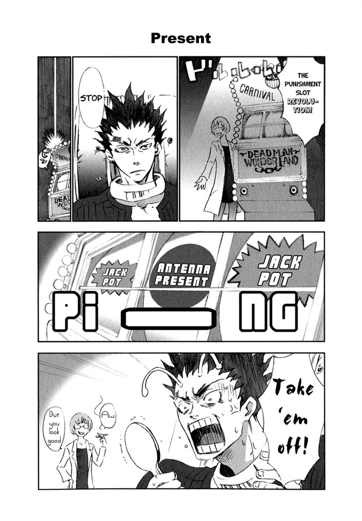 Read Deadman Wonderland en Manga Online