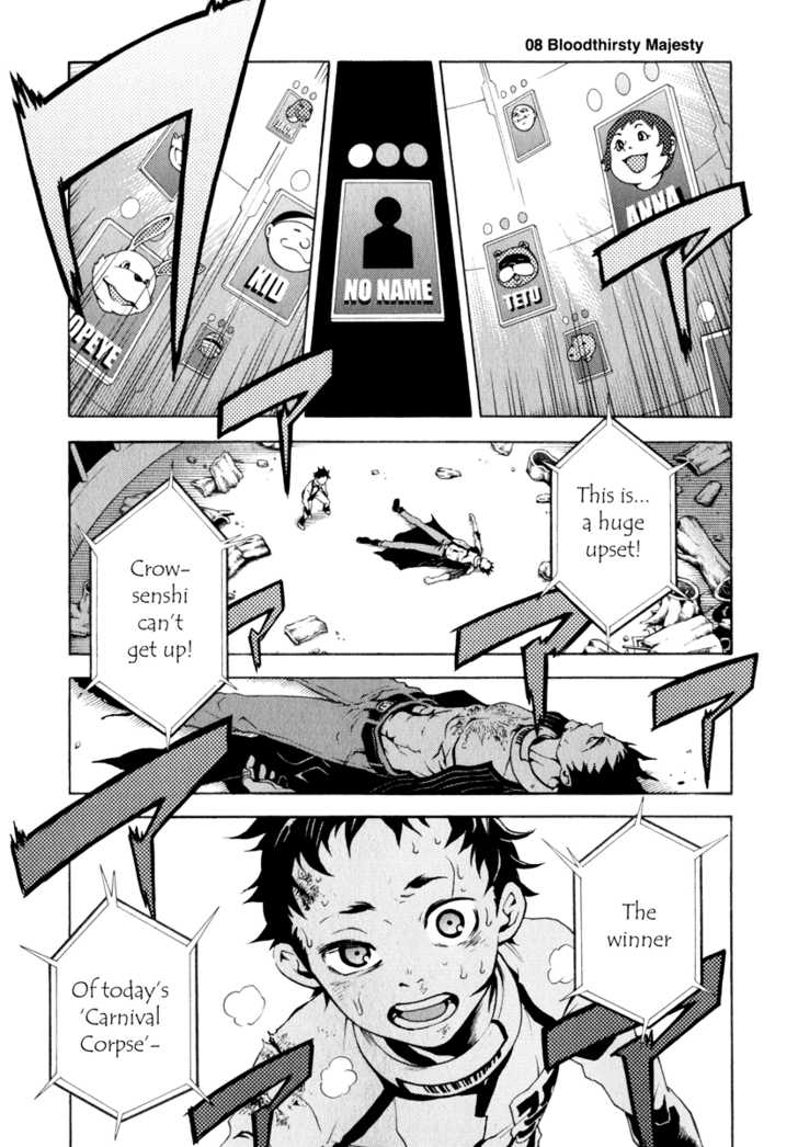 Read Deadman Wonderland en Manga Online