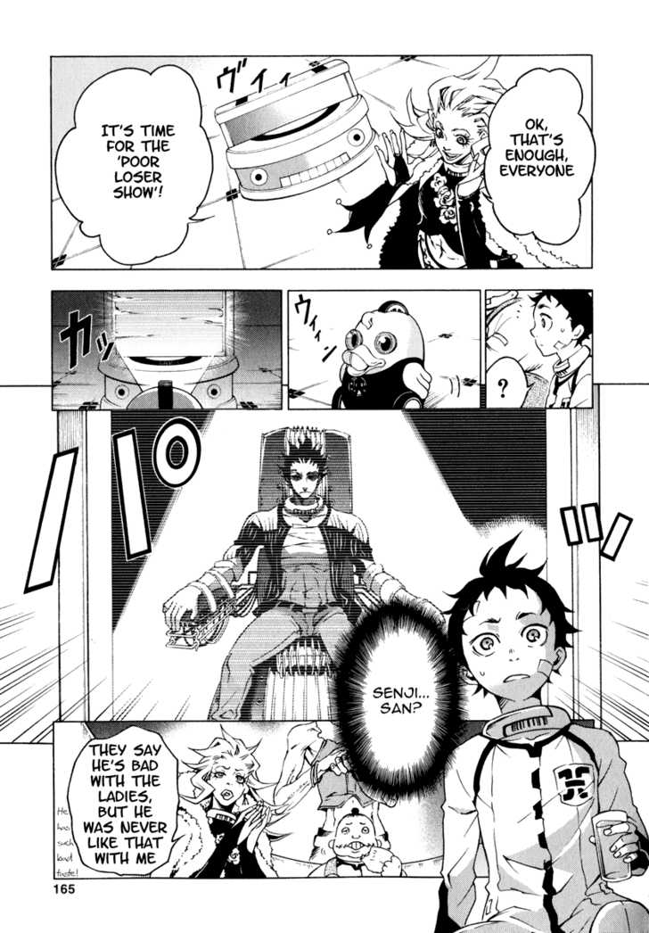 Read Deadman Wonderland en Manga Online