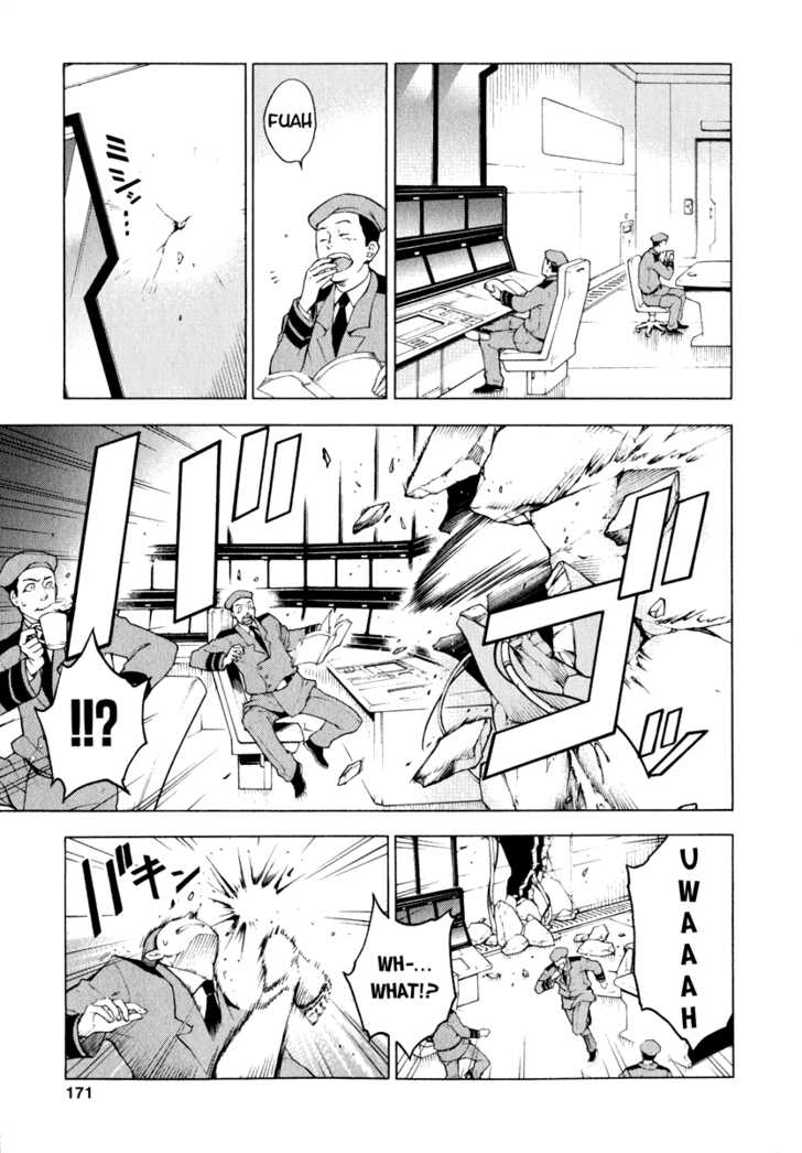 Read Deadman Wonderland en Manga Online