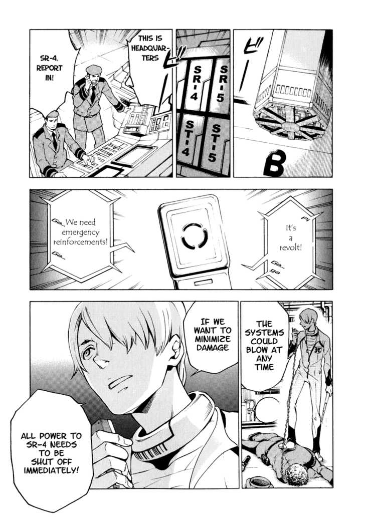 Read Deadman Wonderland en Manga Online