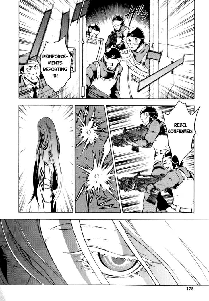 Read Deadman Wonderland en Manga Online