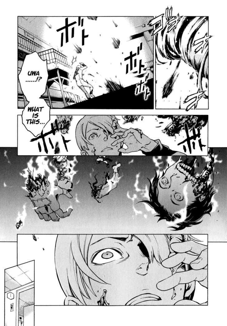 Read Deadman Wonderland en Manga Online