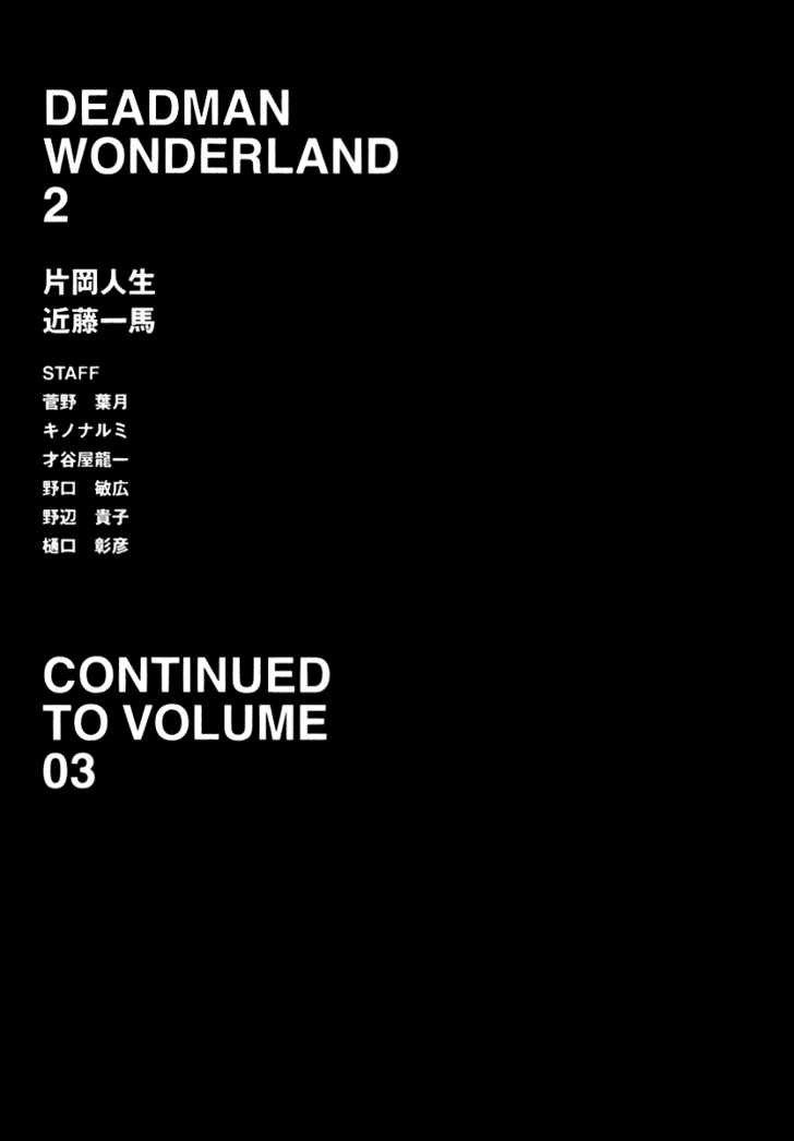 Read Deadman Wonderland en Manga Online