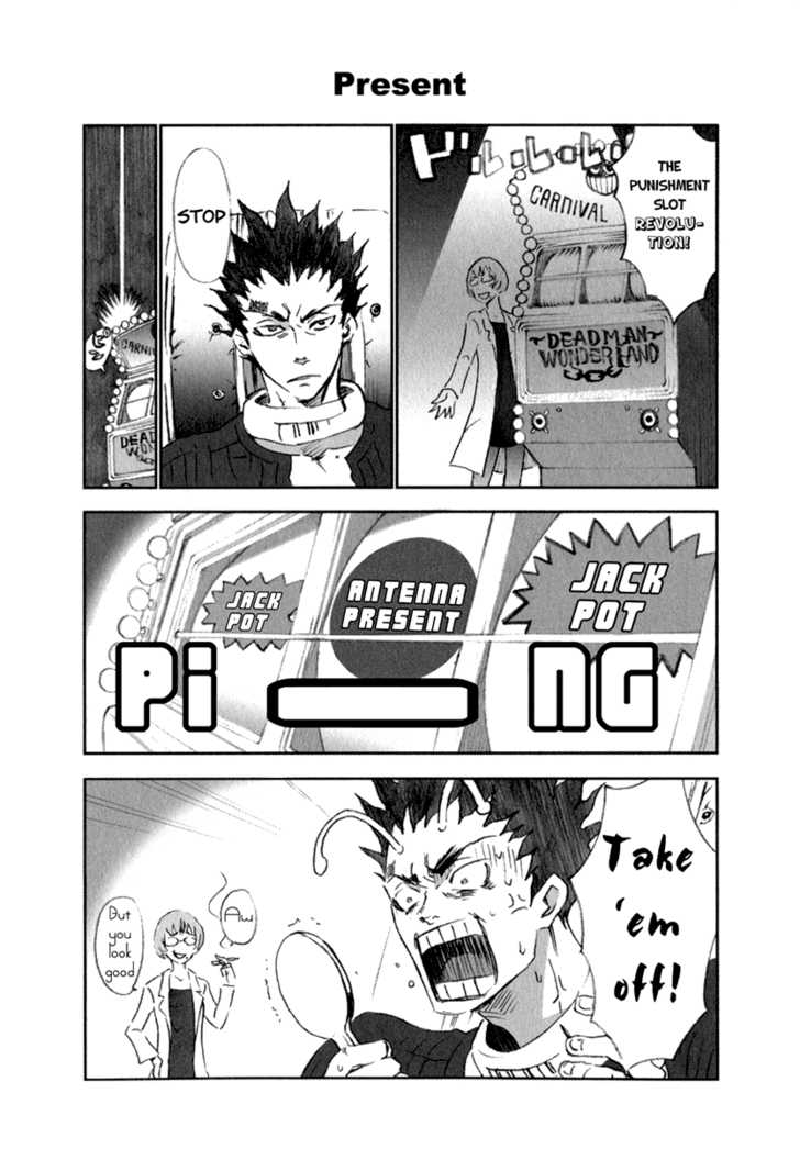 Read Deadman Wonderland en Manga Online