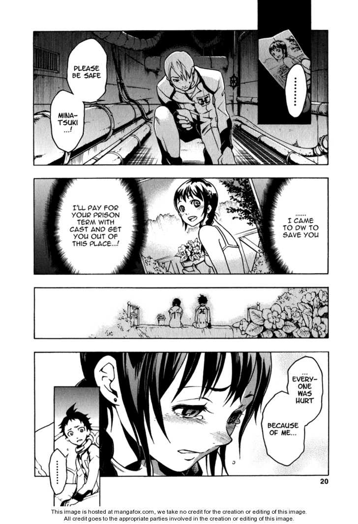 Read Deadman Wonderland en Manga Online