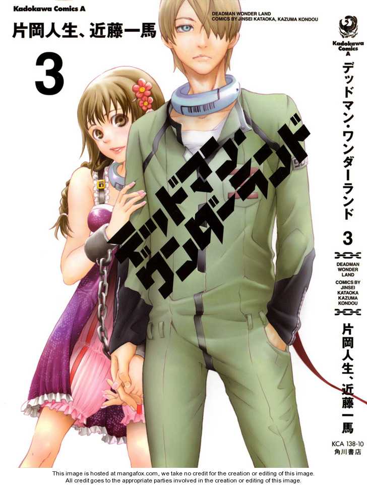 Read Deadman Wonderland en Manga Online
