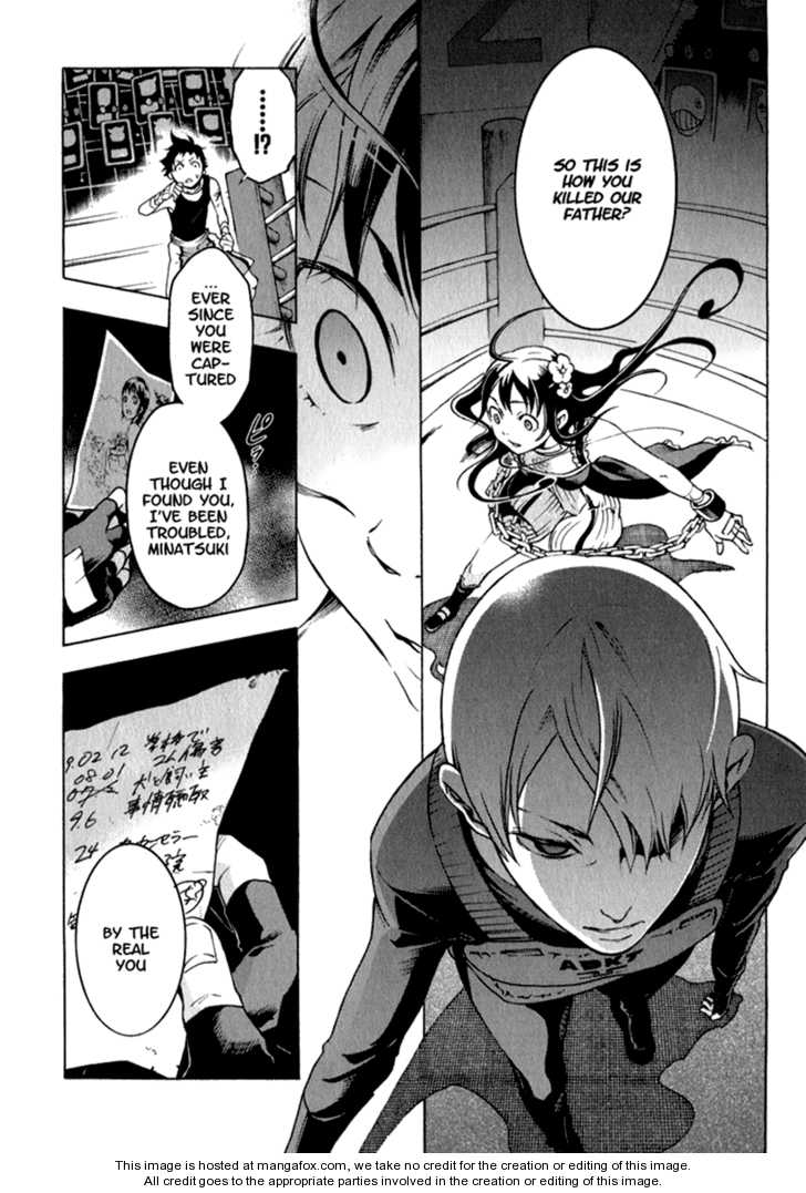 Read Deadman Wonderland en Manga Online