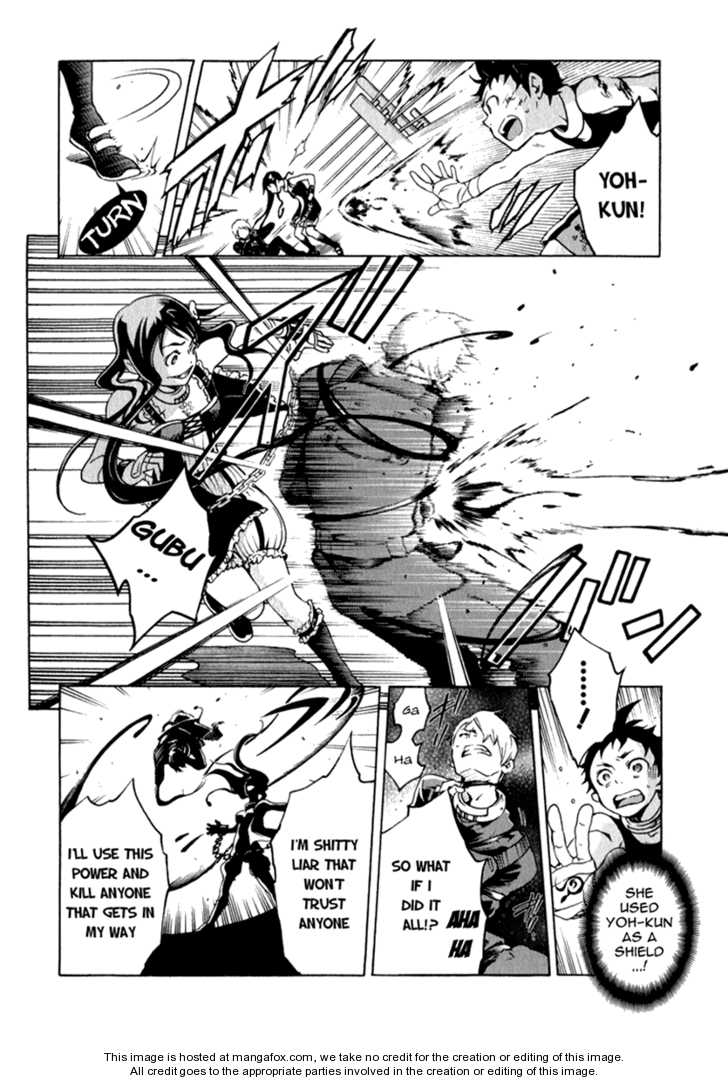 Read Deadman Wonderland en Manga Online