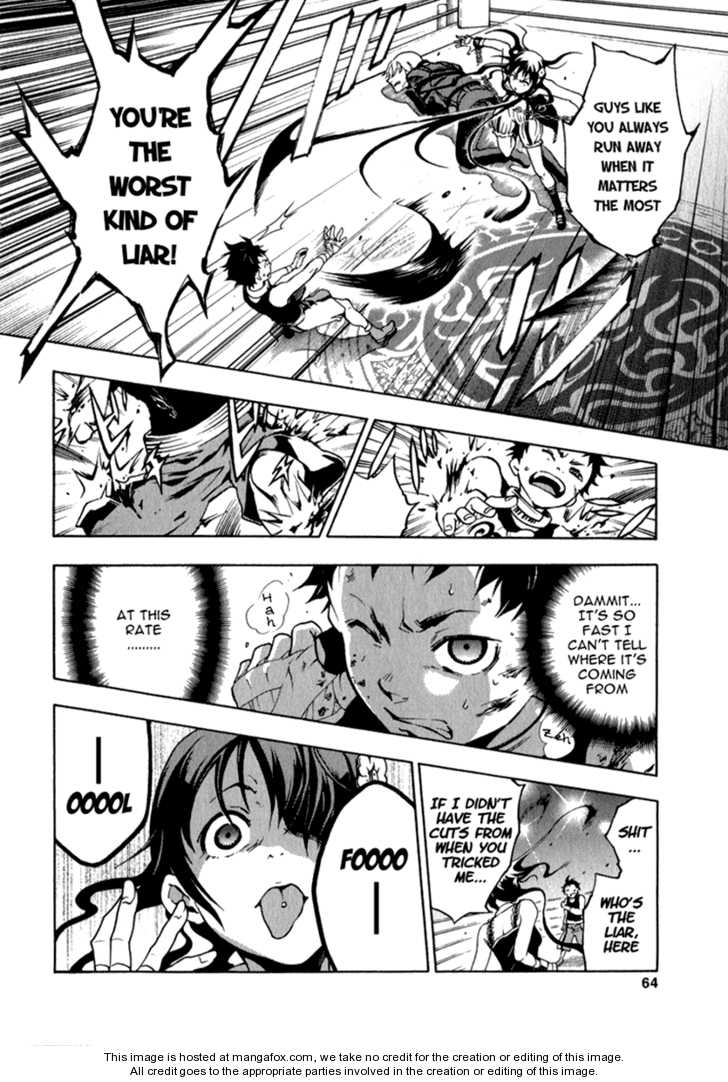 Read Deadman Wonderland en Manga Online