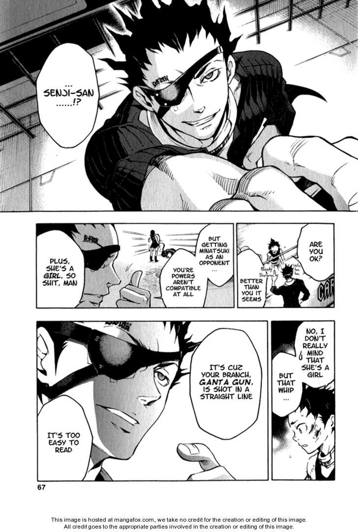 Read Deadman Wonderland en Manga Online