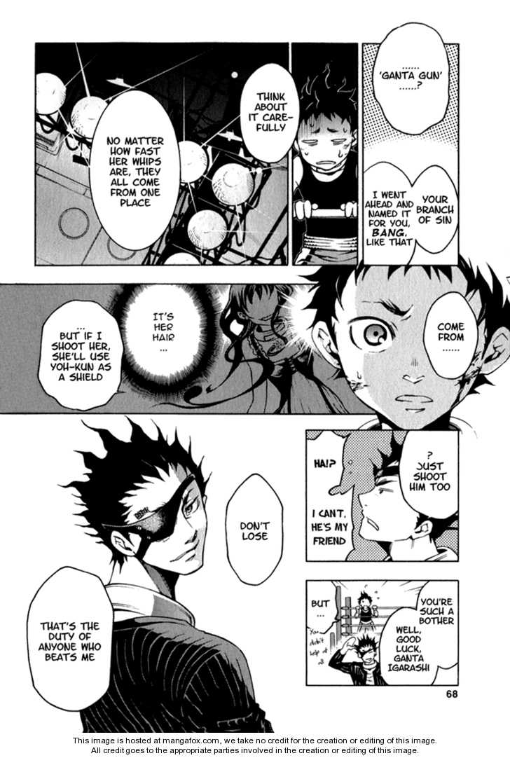 Read Deadman Wonderland en Manga Online