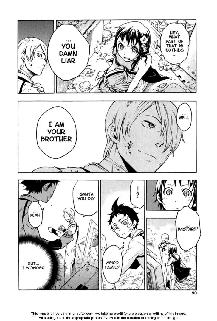 Read Deadman Wonderland en Manga Online