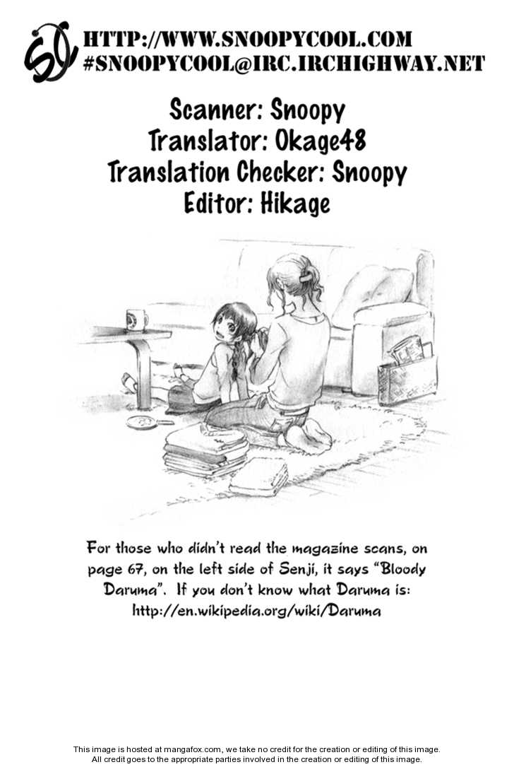 Read Deadman Wonderland en Manga Online