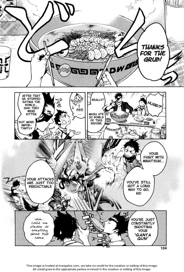 Read Deadman Wonderland en Manga Online