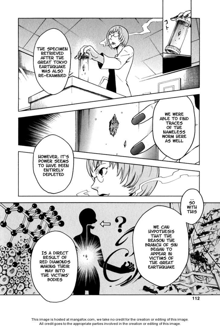 Read Deadman Wonderland en Manga Online