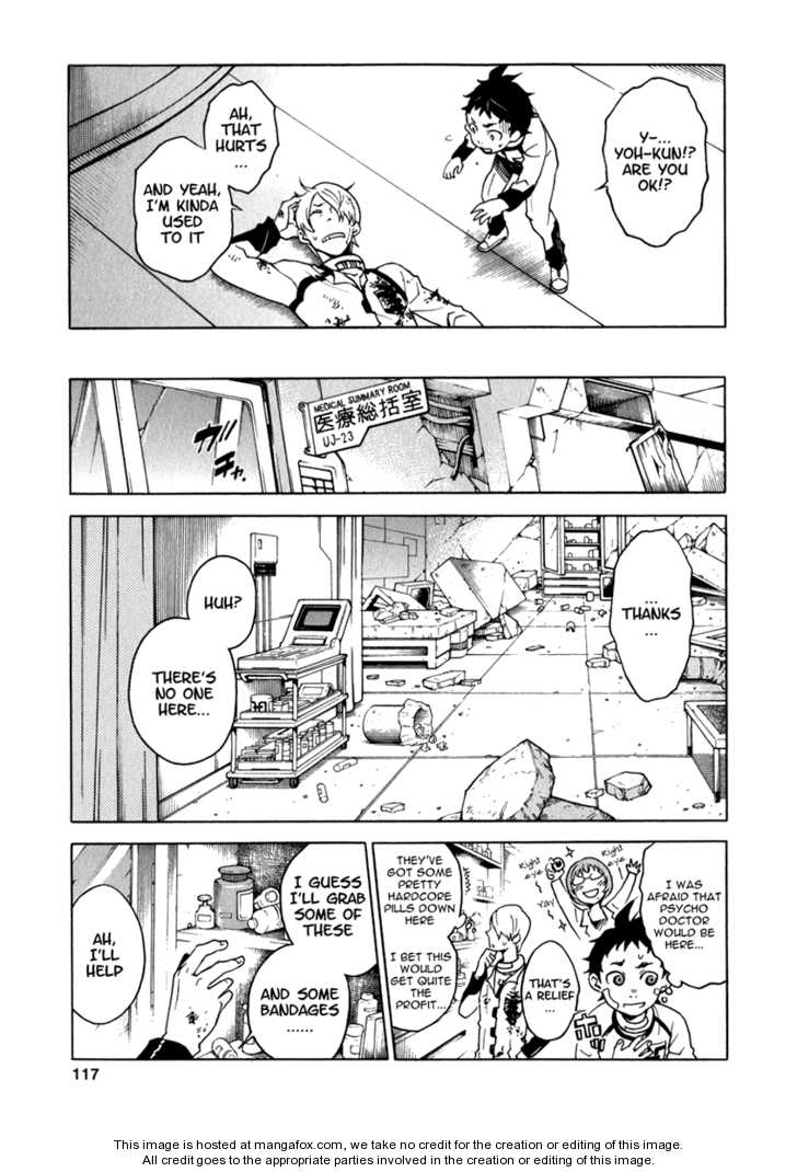 Read Deadman Wonderland en Manga Online