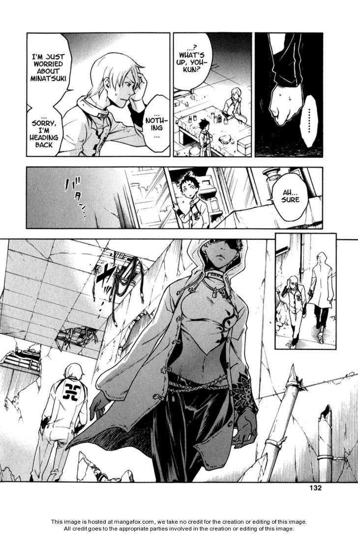 Read Deadman Wonderland en Manga Online