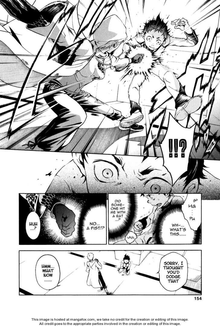 Read Deadman Wonderland en Manga Online