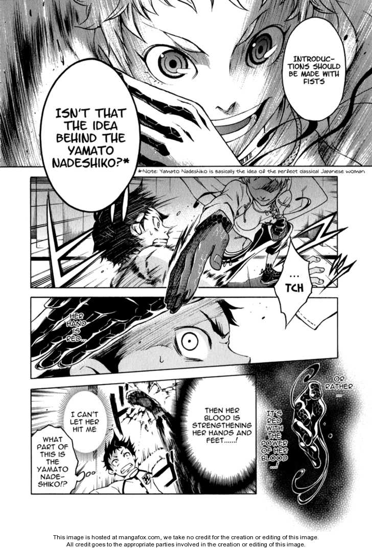 Read Deadman Wonderland en Manga Online