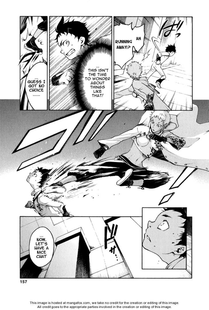 Read Deadman Wonderland en Manga Online