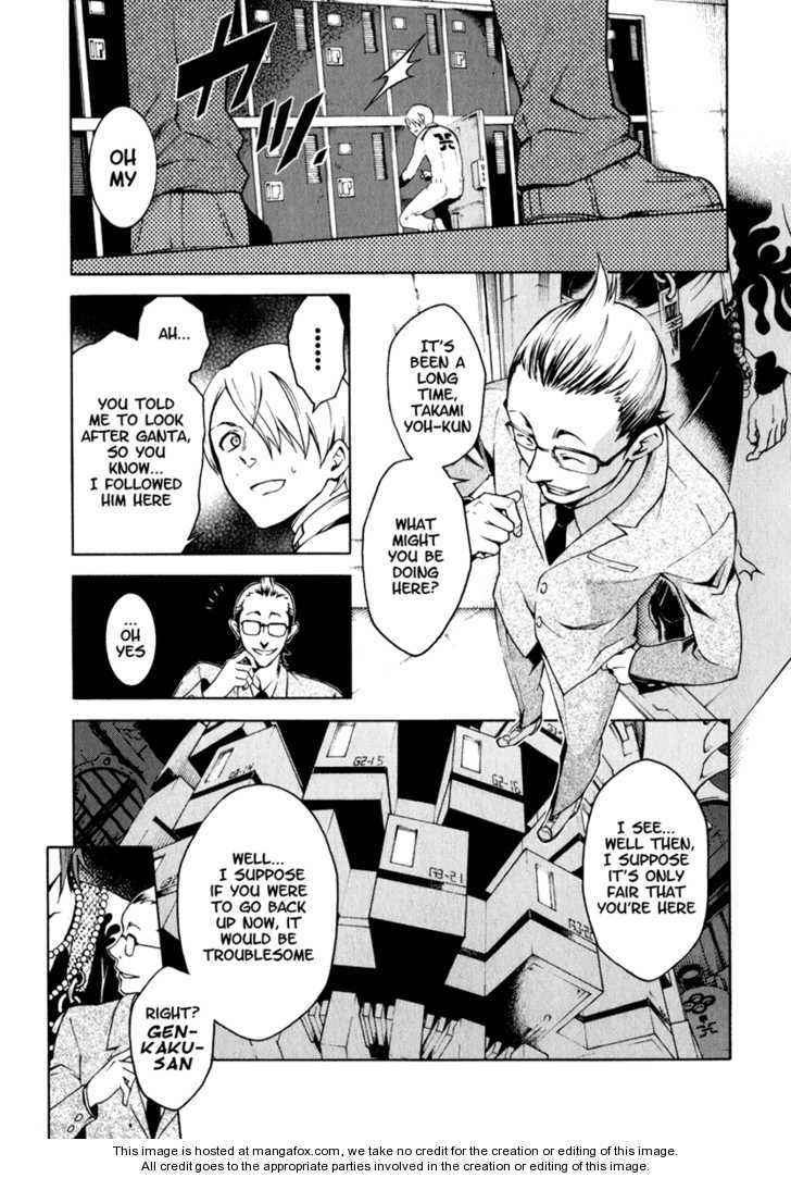 Read Deadman Wonderland en Manga Online