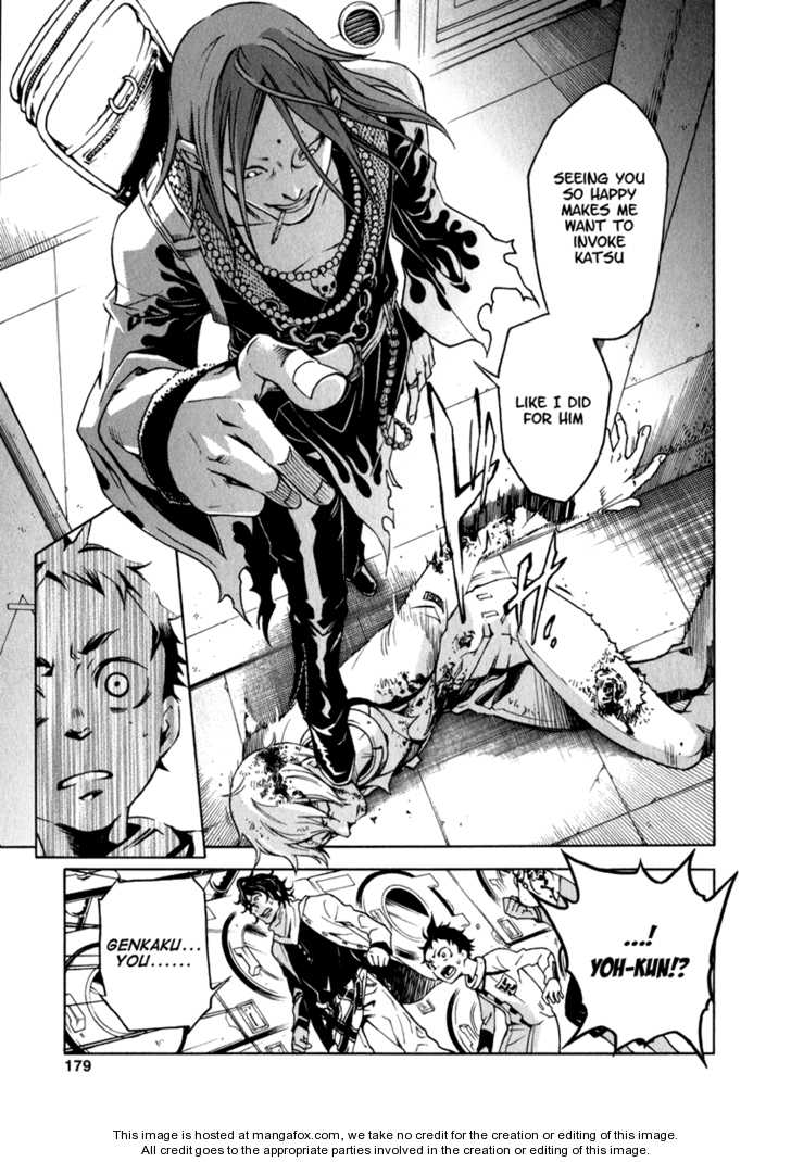 Read Deadman Wonderland en Manga Online