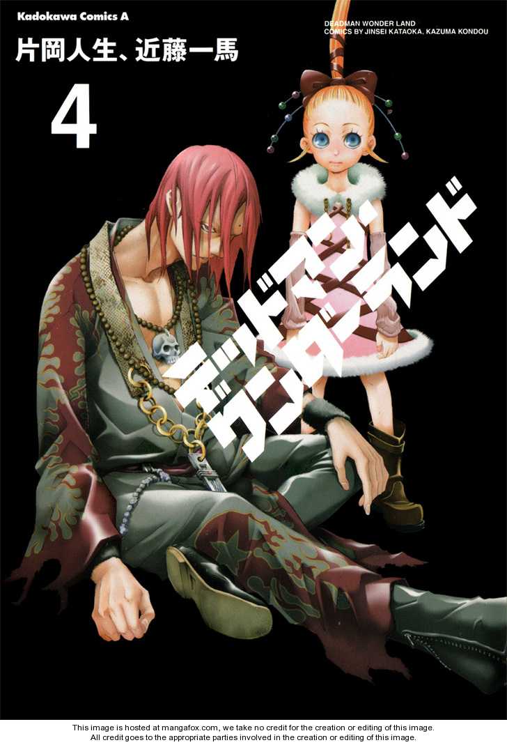 Read Deadman Wonderland en Manga Online
