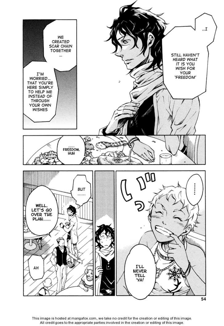 Read Deadman Wonderland en Manga Online