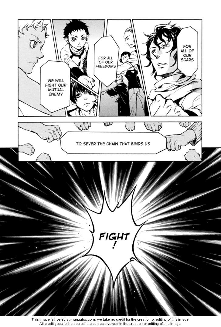 Read Deadman Wonderland en Manga Online