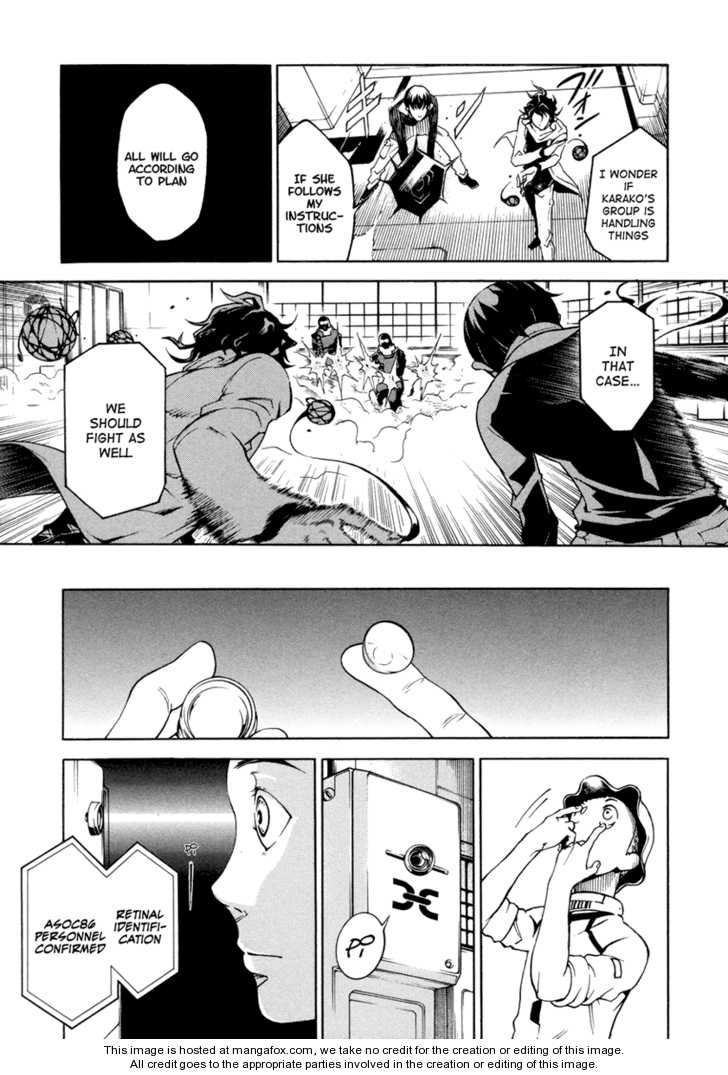 Read Deadman Wonderland en Manga Online