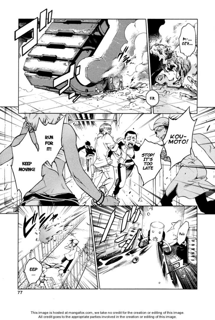 Read Deadman Wonderland en Manga Online