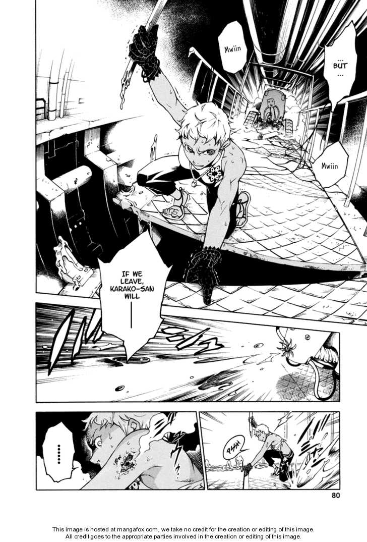 Read Deadman Wonderland en Manga Online