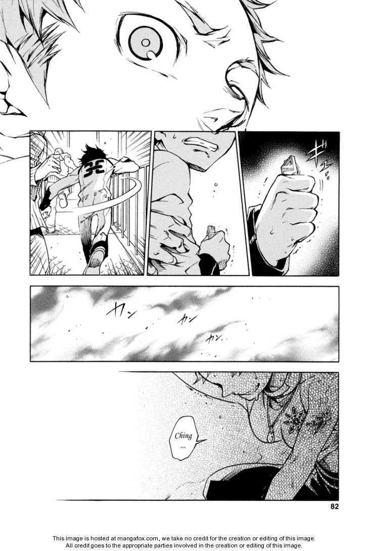 Read Deadman Wonderland en Manga Online