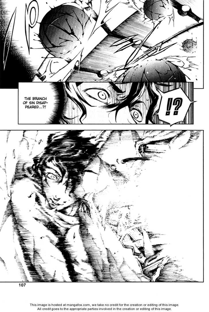 Read Deadman Wonderland en Manga Online