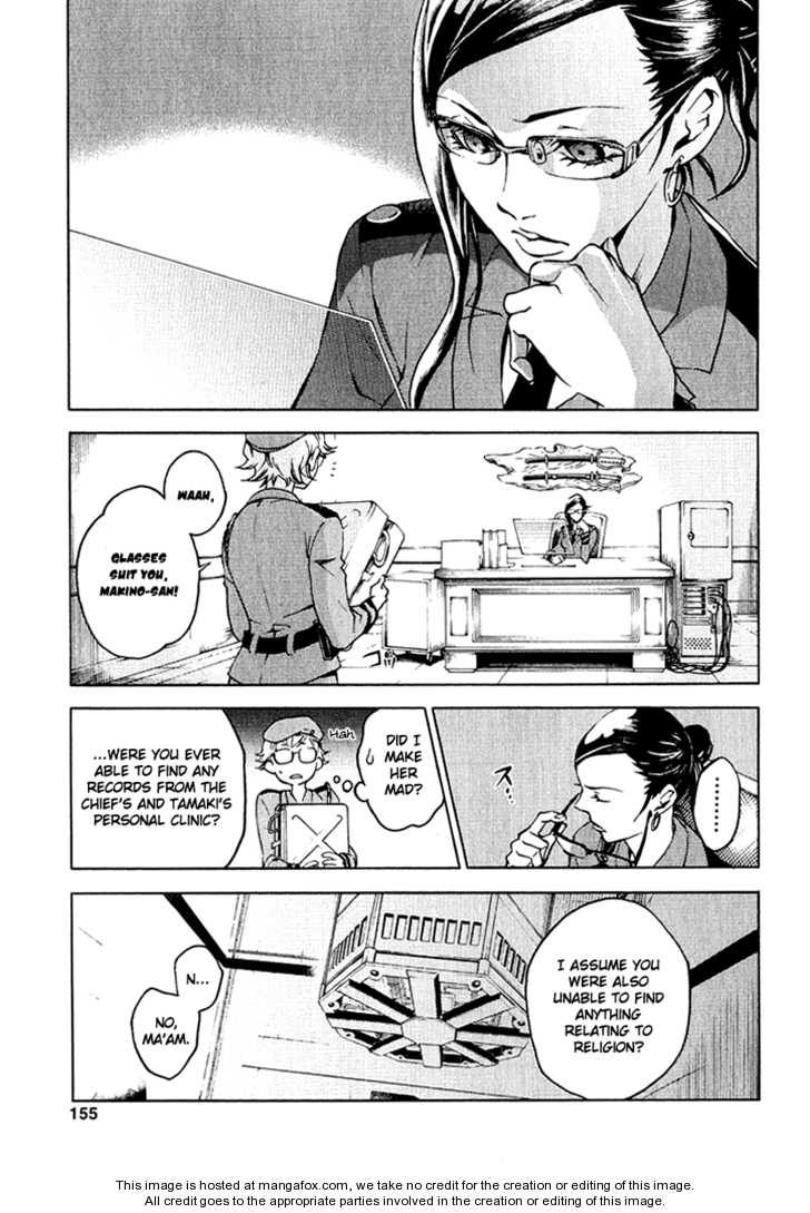 Read Deadman Wonderland en Manga Online