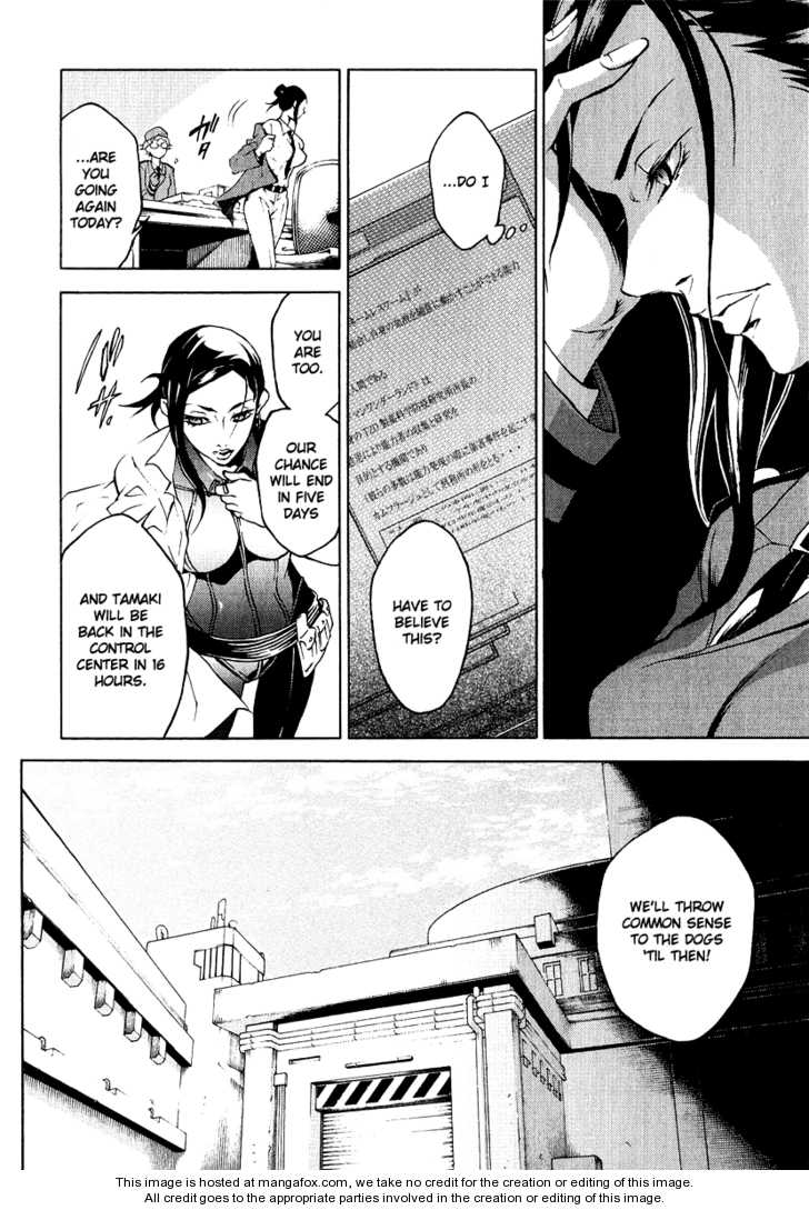 Read Deadman Wonderland en Manga Online