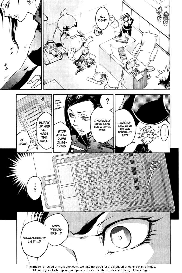 Read Deadman Wonderland en Manga Online