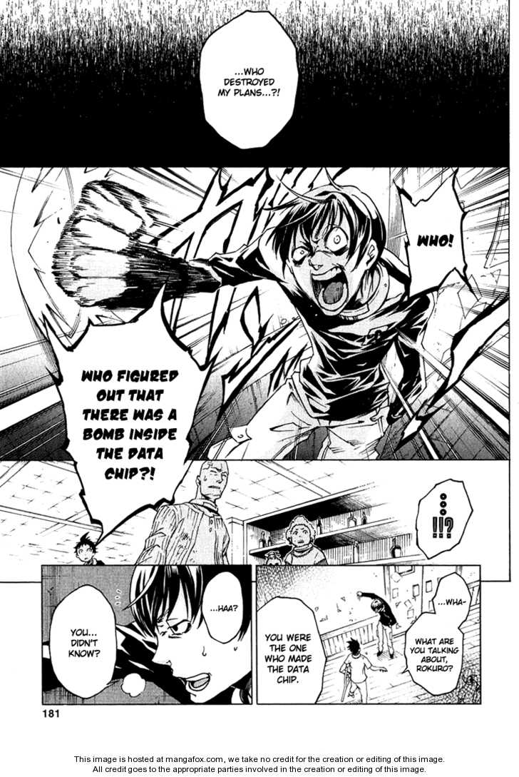 Read Deadman Wonderland en Manga Online